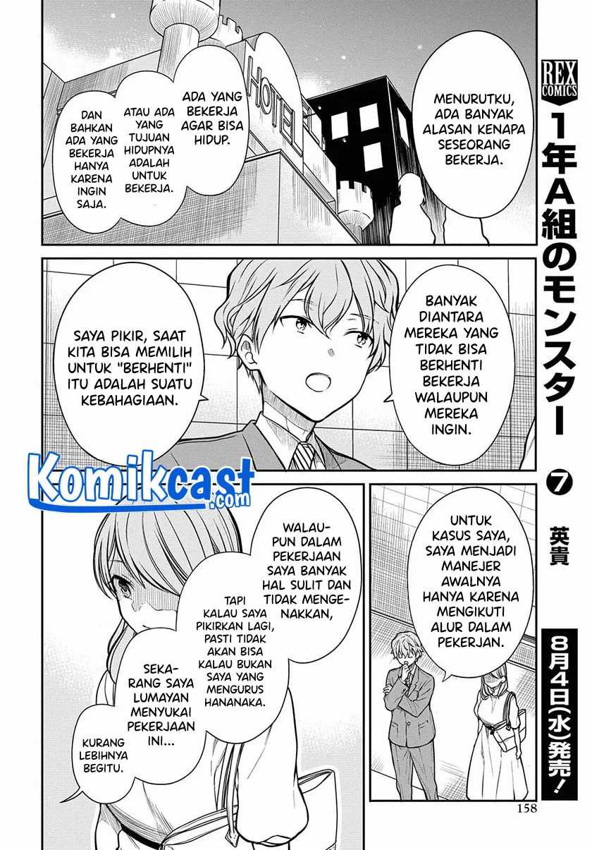 Chapter 40 - halaman 26