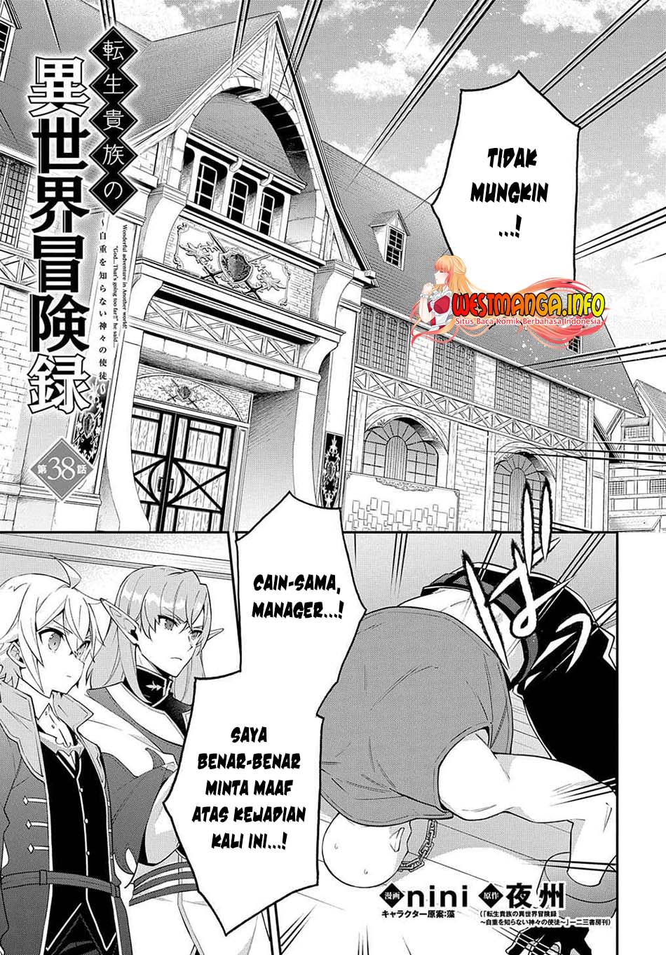 Chapter 38 - halaman 3