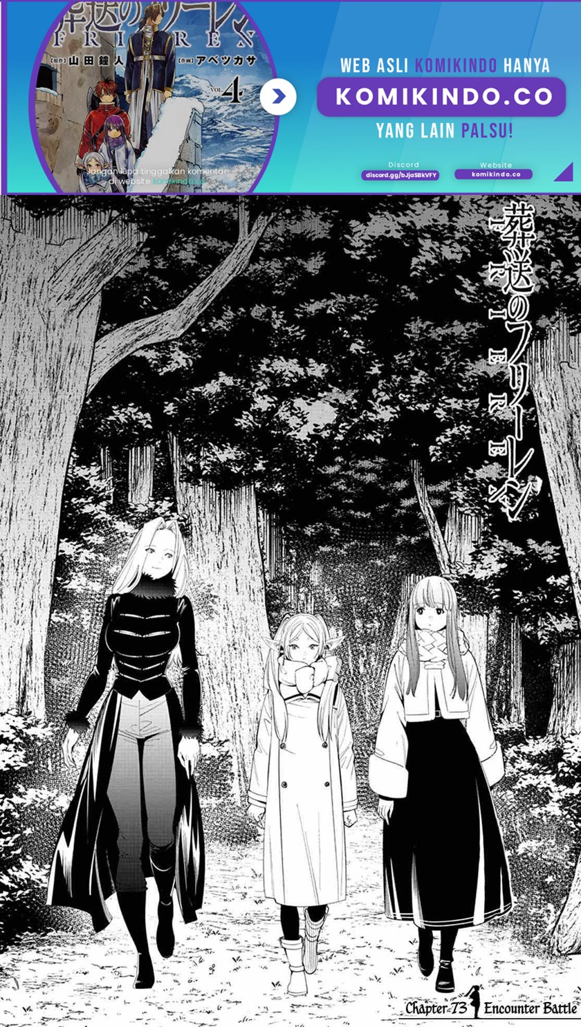 Chapter 73 - halaman 3