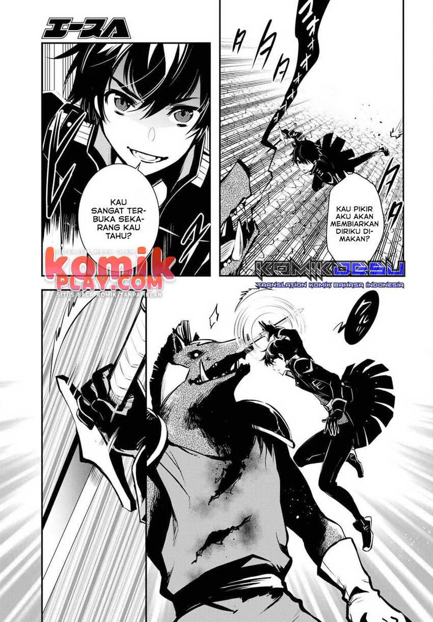 Chapter 6 - halaman 25