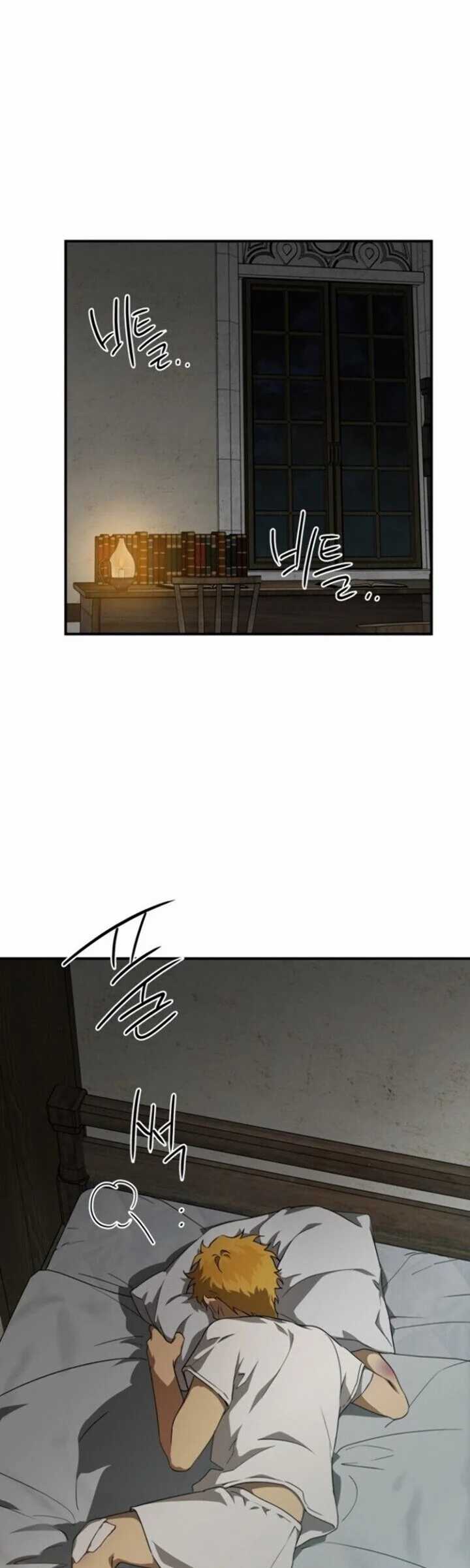 Chapter 60 - halaman 15