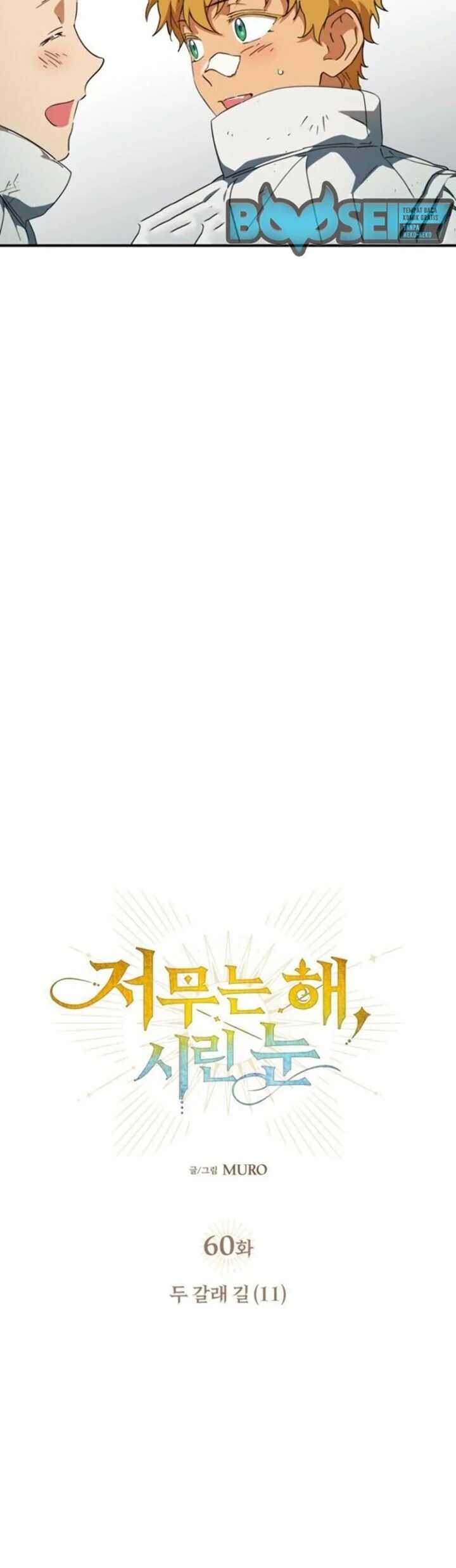 Chapter 60 - halaman 13