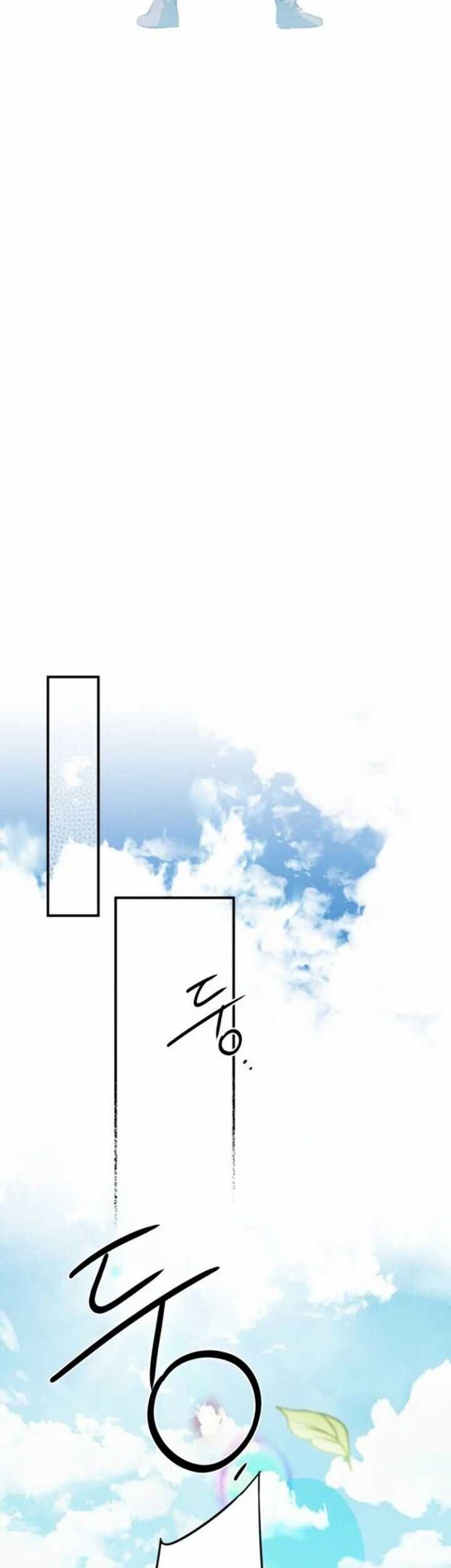 Chapter 58 - halaman 43