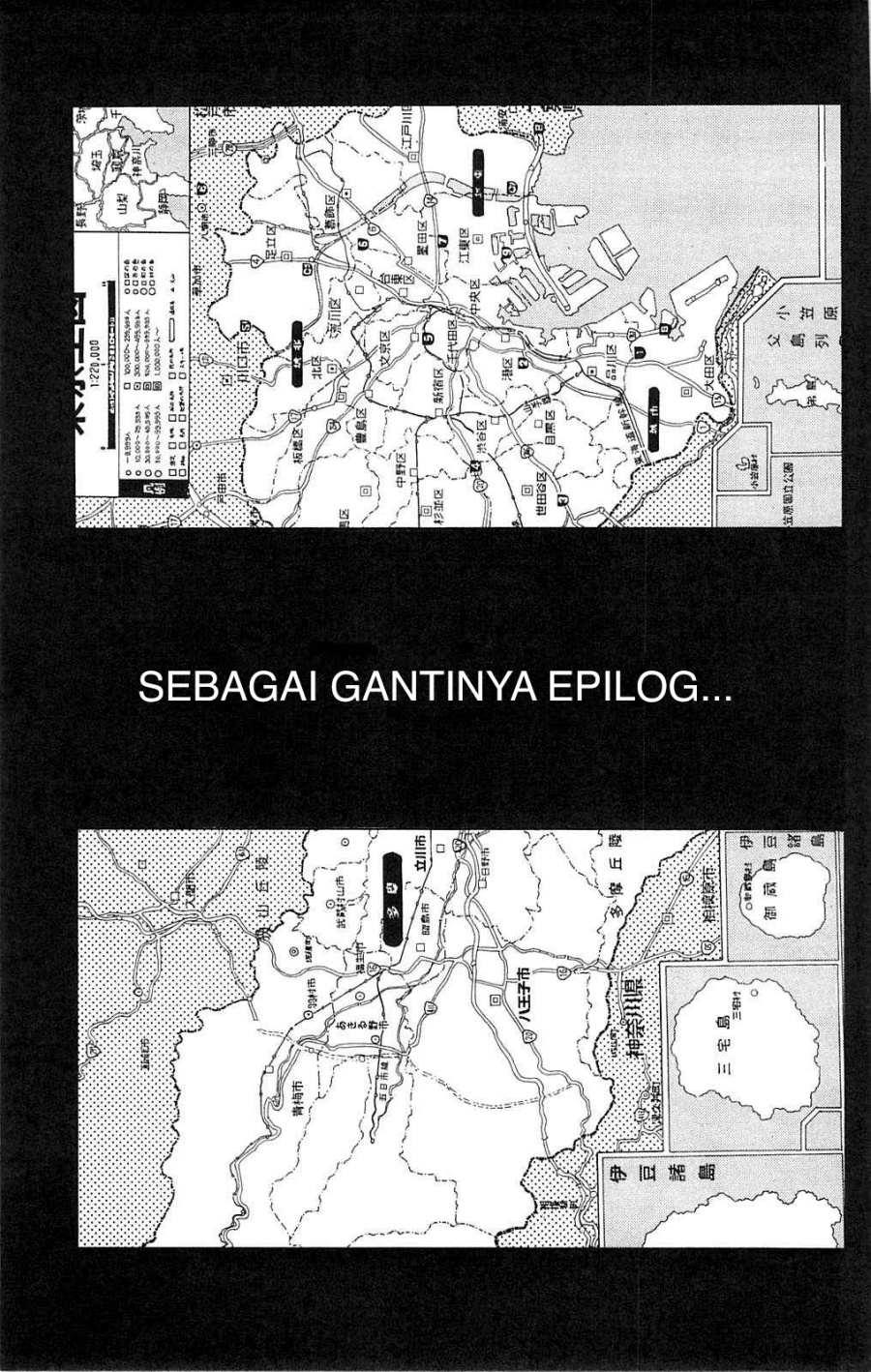 Chapter 111 - halaman 2