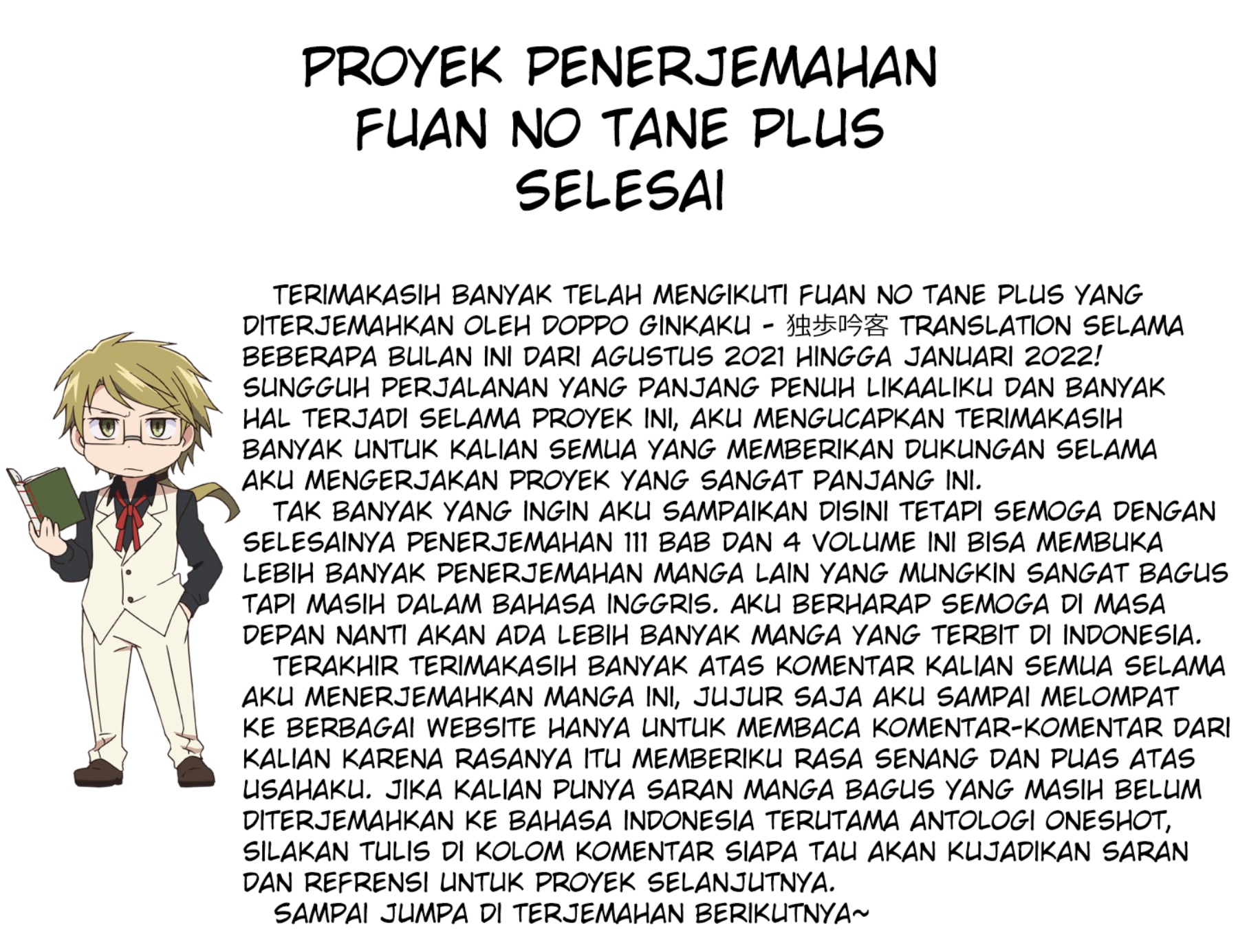 Chapter 111 - halaman 15