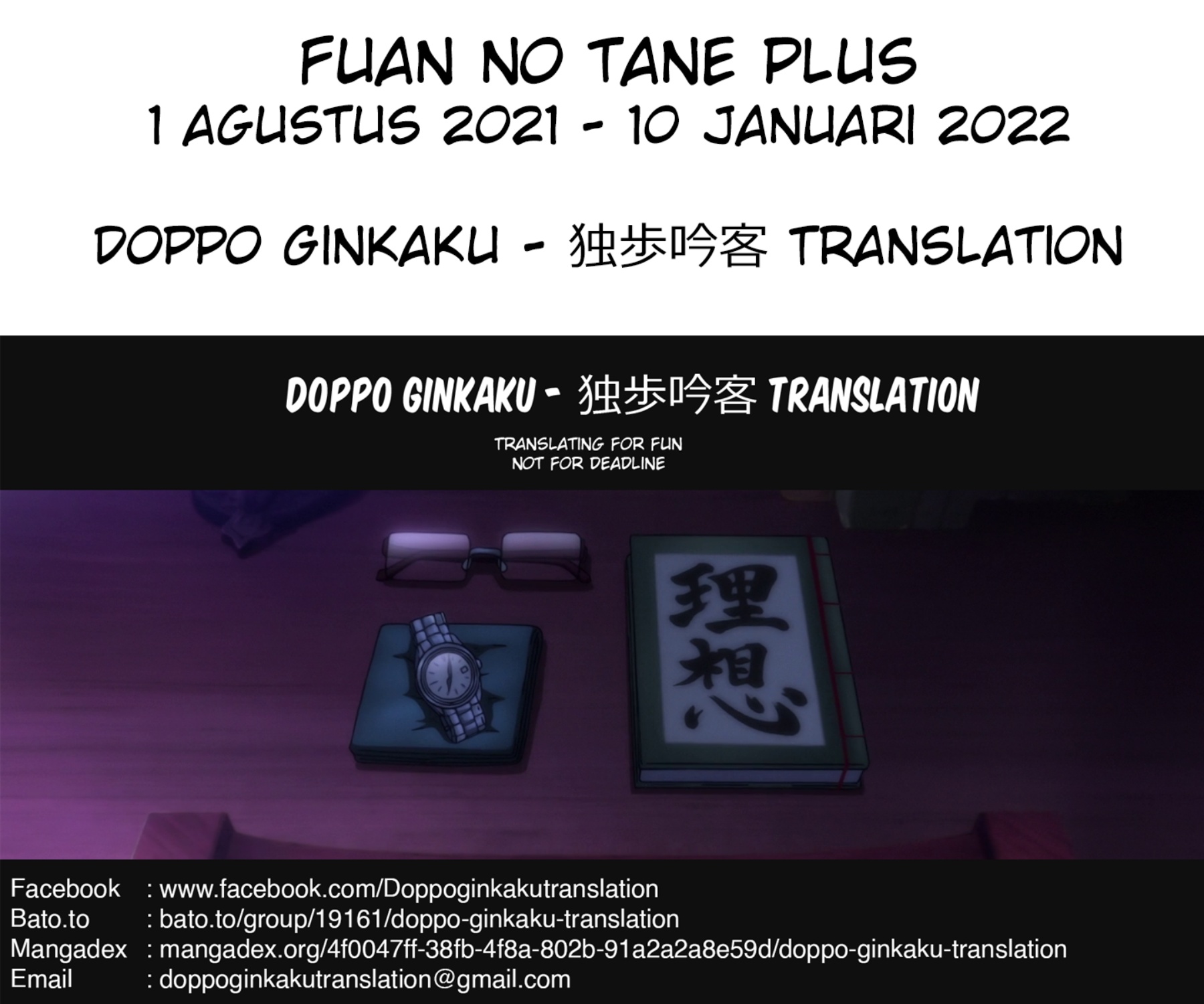 Chapter 111 - halaman 16