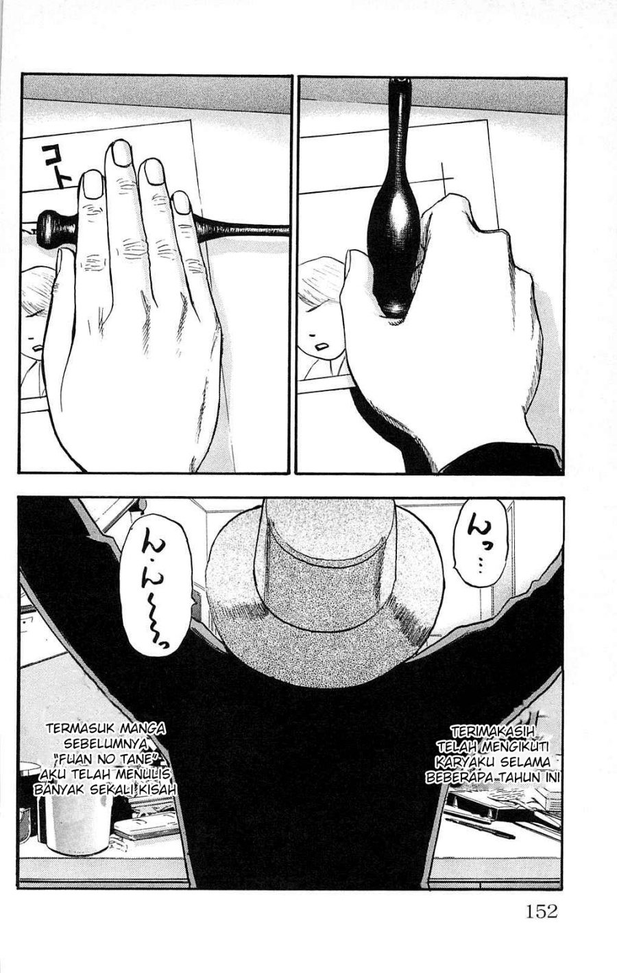 Chapter 111 - halaman 3