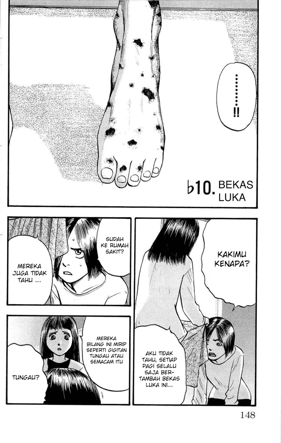 Chapter 110 - halaman 2