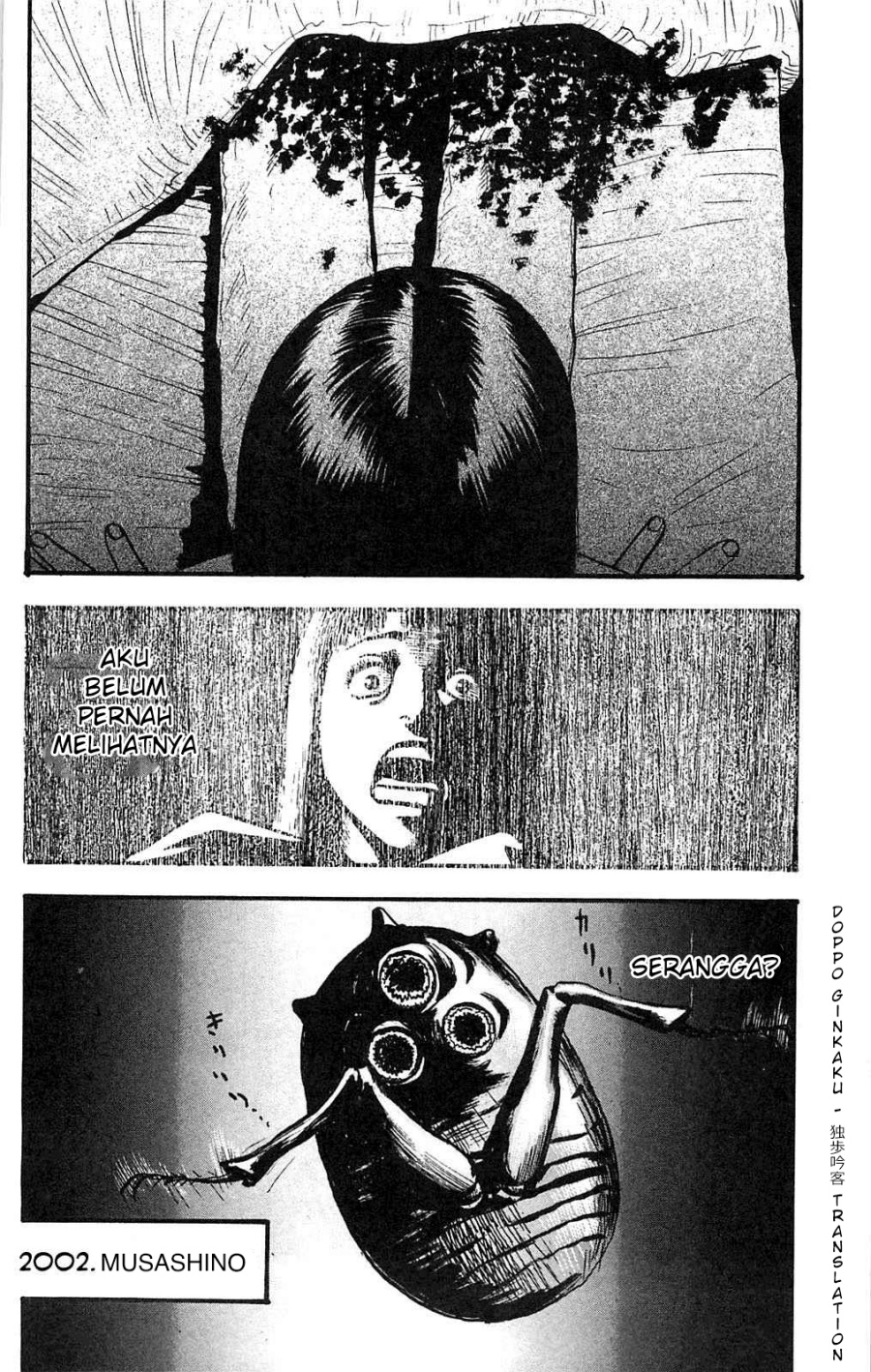 Chapter 110 - halaman 4