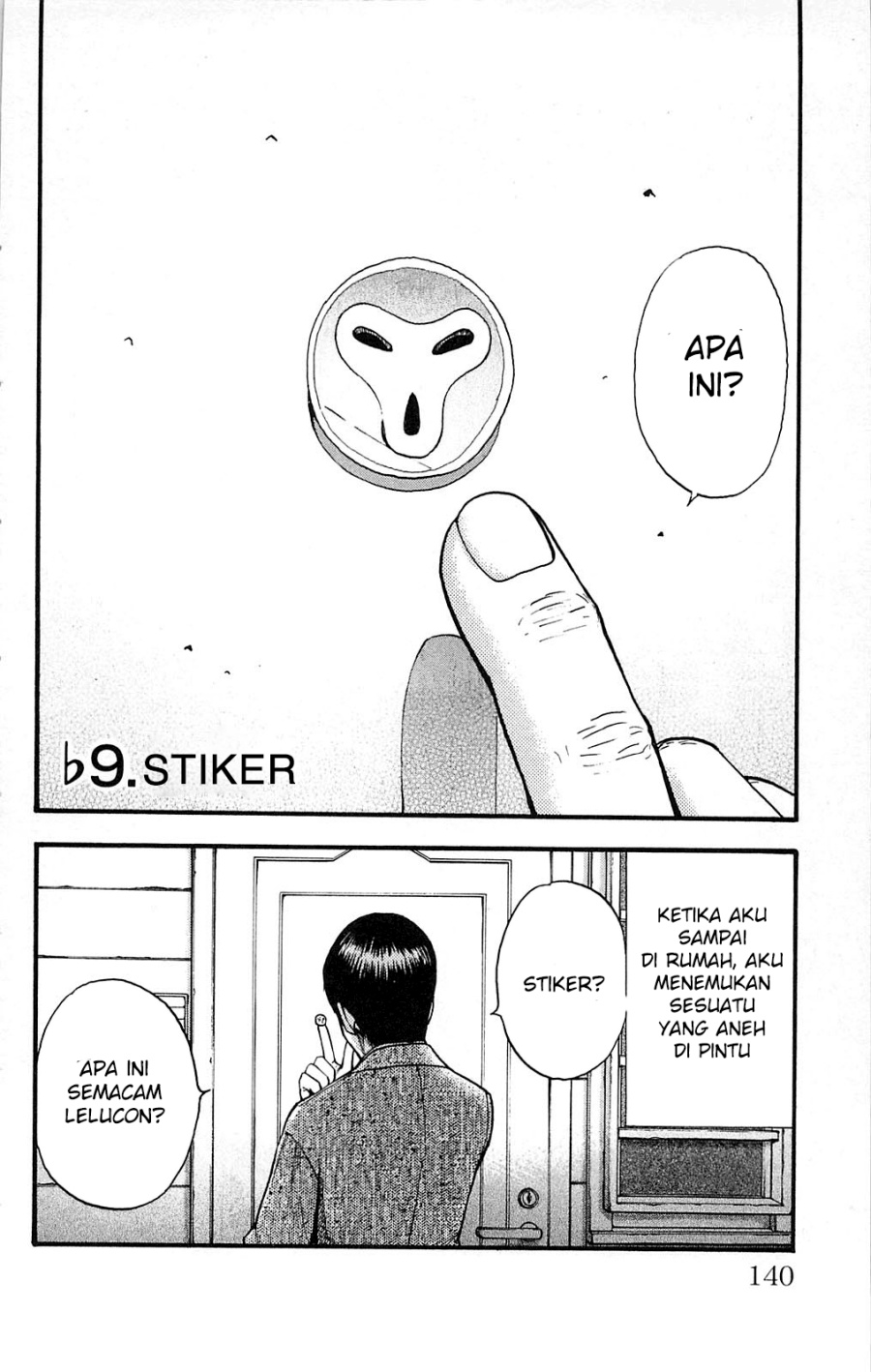 Chapter 109 - halaman 2