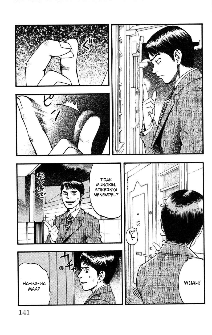 Chapter 109 - halaman 3