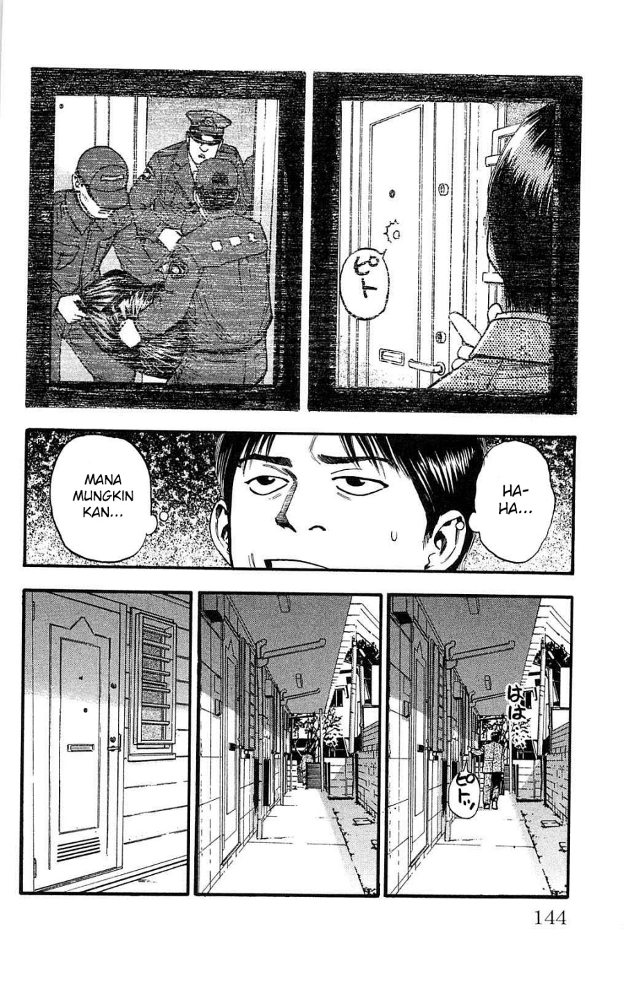 Chapter 109 - halaman 6