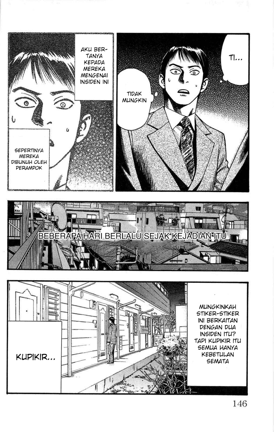 Chapter 109 - halaman 8