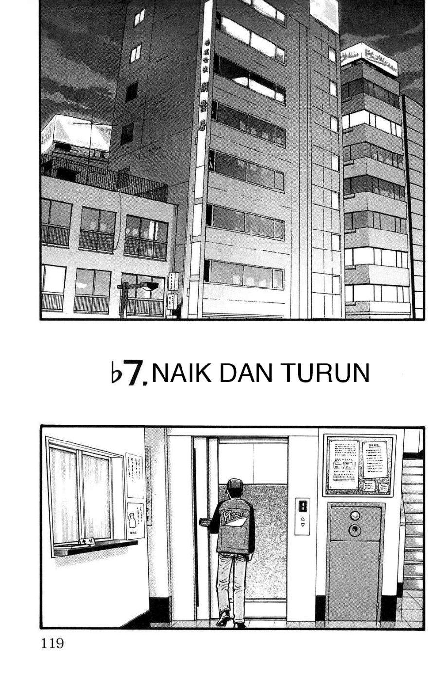 Chapter 107 - halaman 2