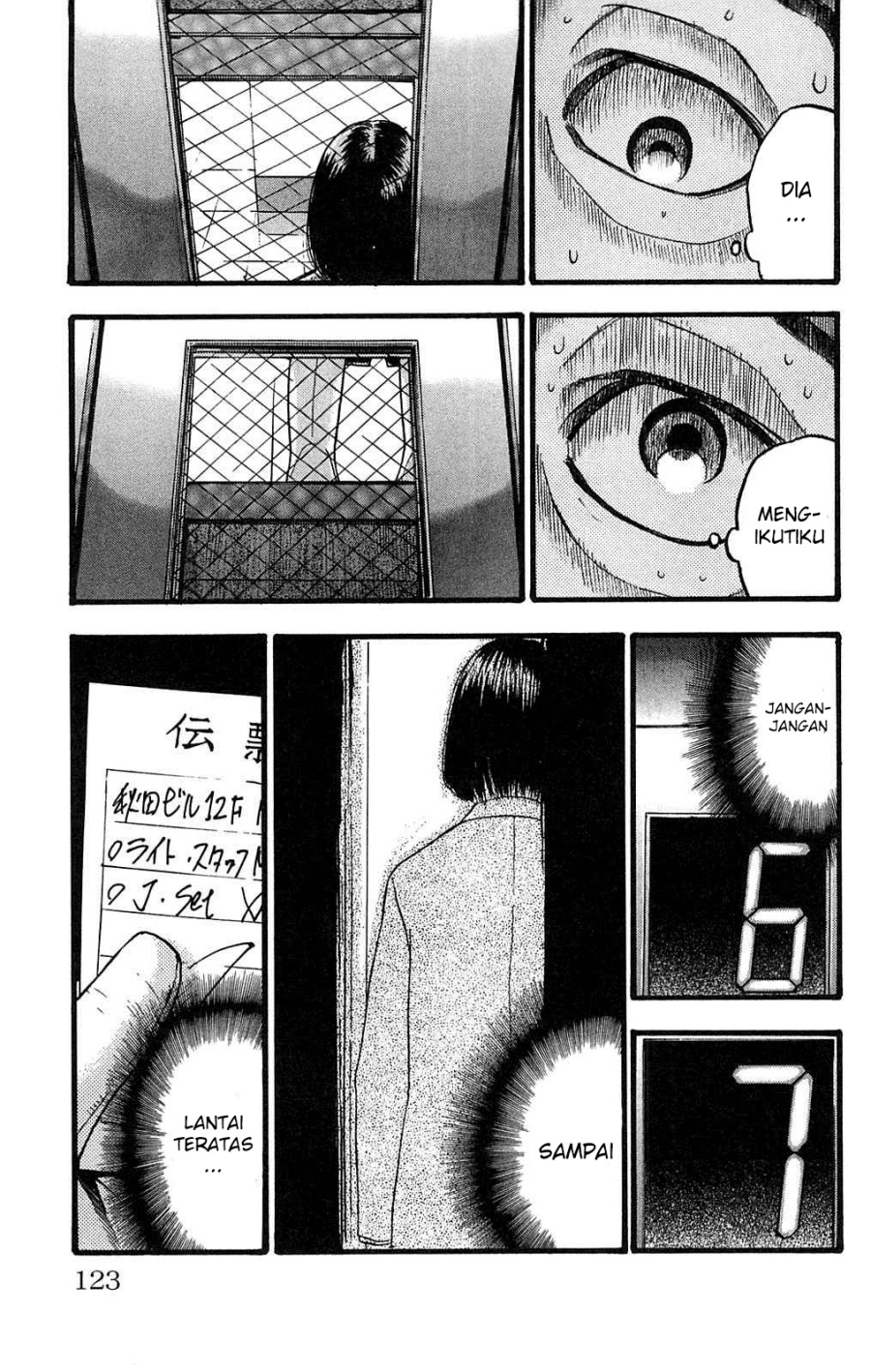 Chapter 107 - halaman 6