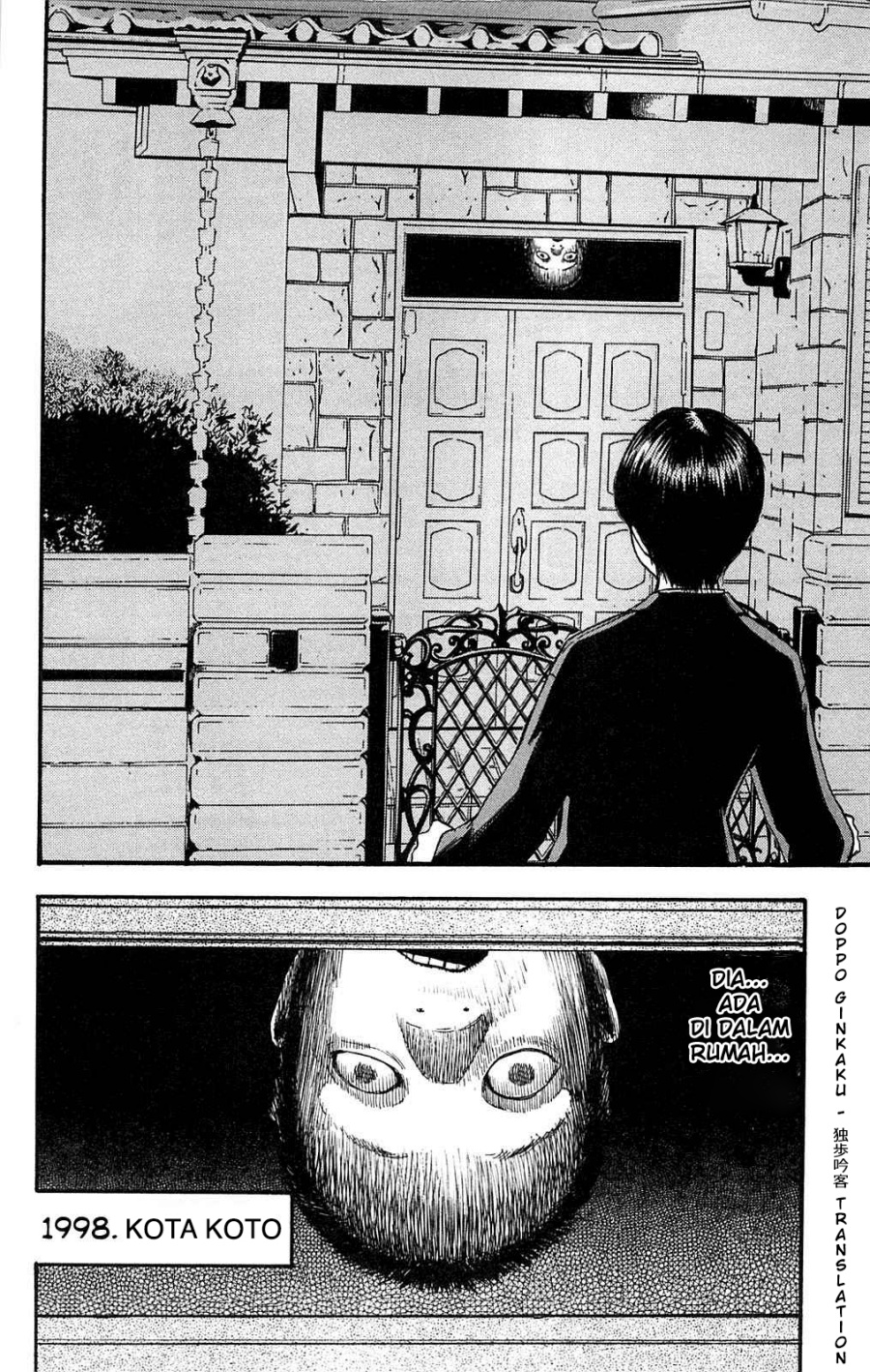 Chapter 105 - halaman 6