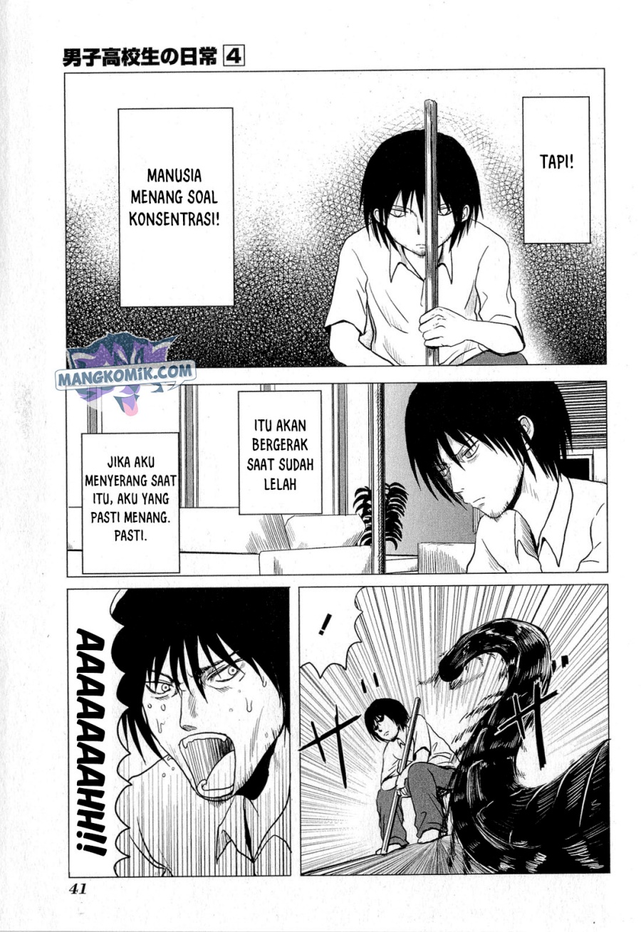 Chapter 56 - halaman 5