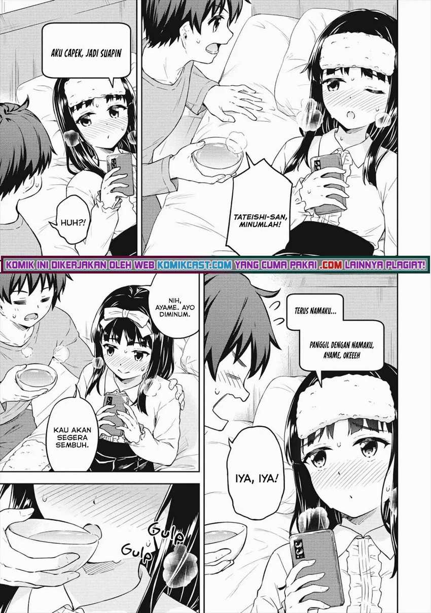 Chapter 33 - halaman 16