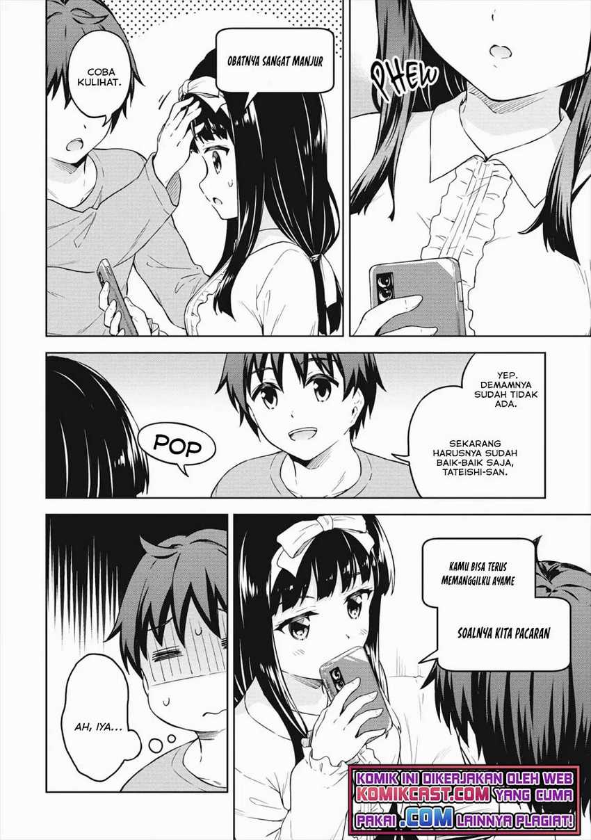 Chapter 33 - halaman 17
