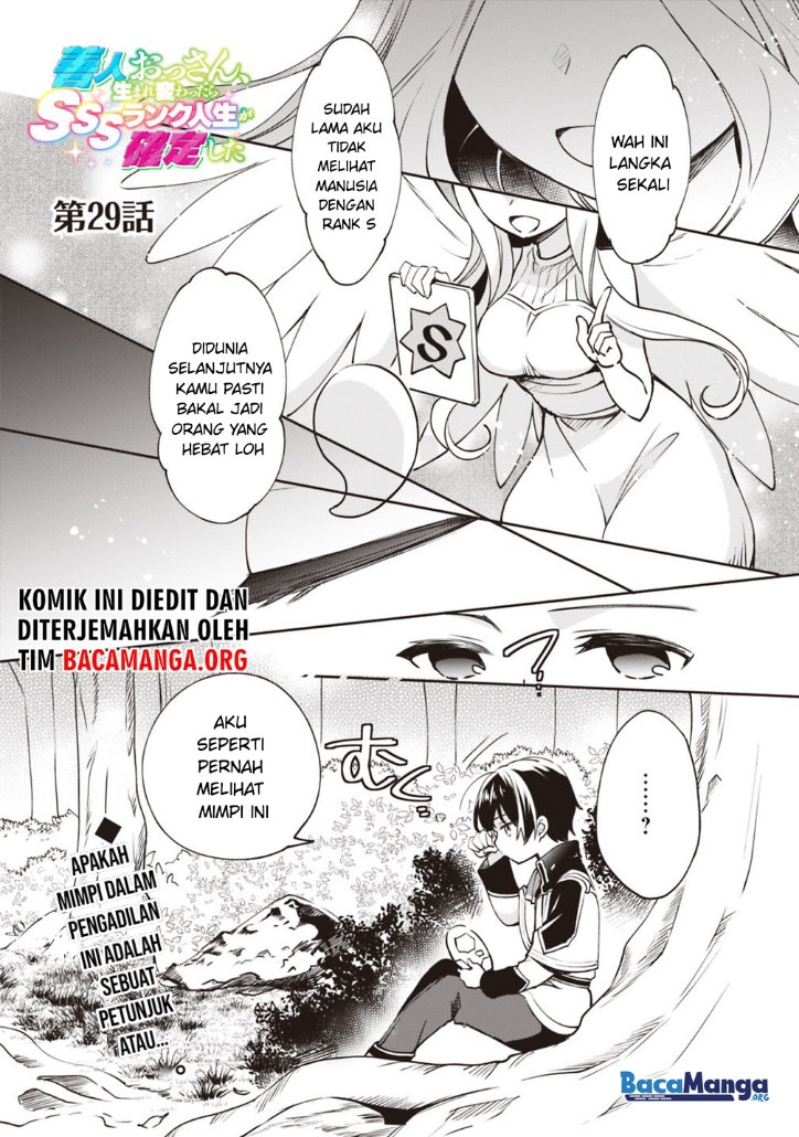 Chapter 29 - halaman 3