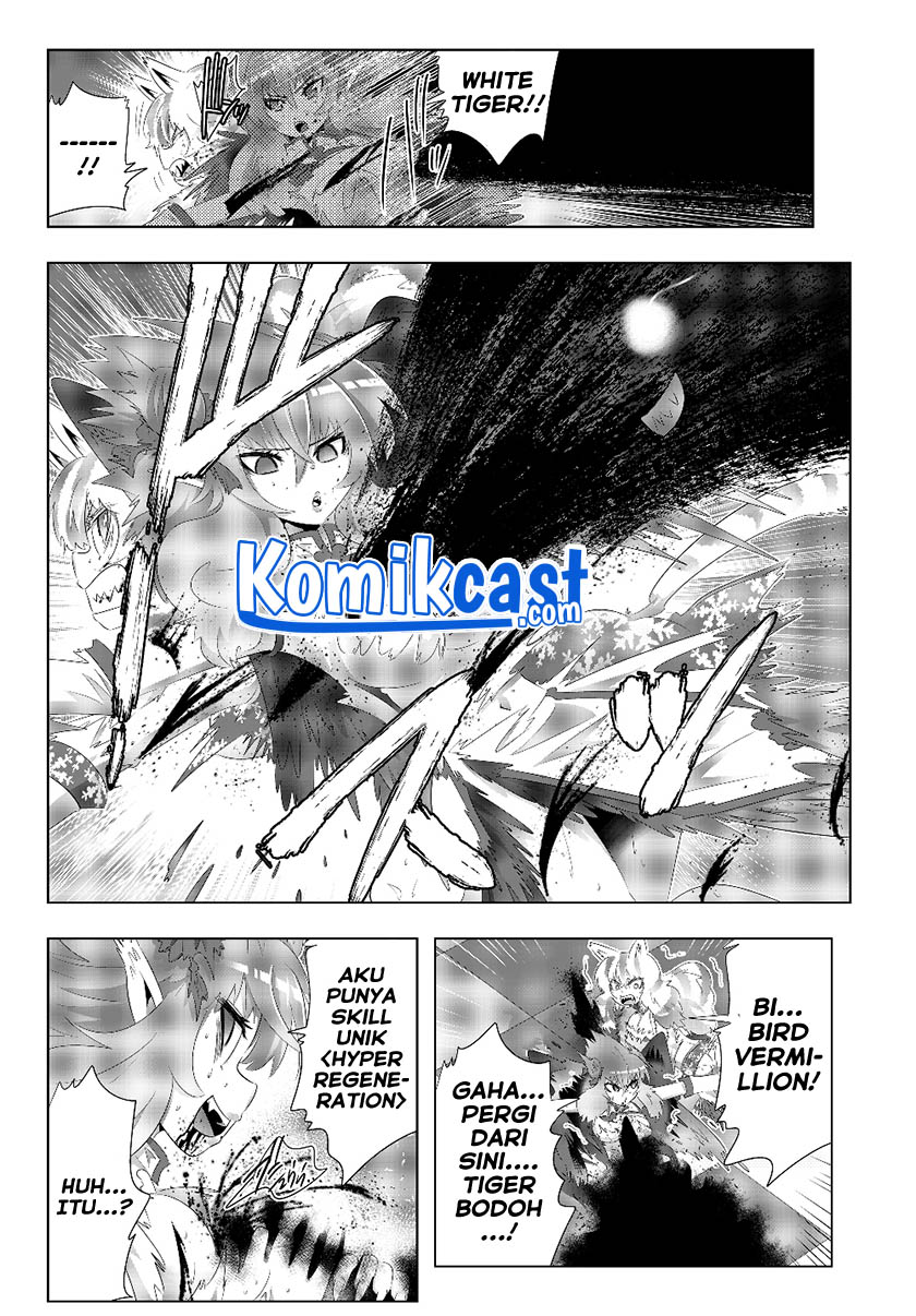 Chapter 73 - halaman 12