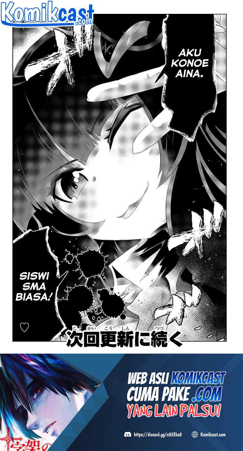 Chapter 73 - halaman 20
