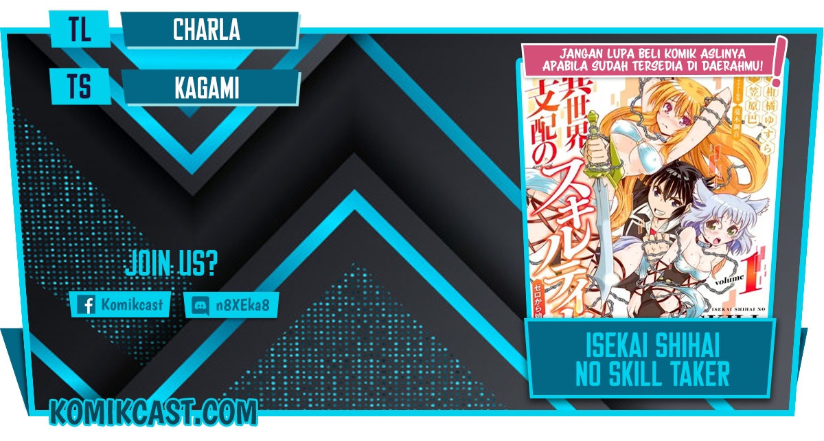 Chapter 71 - halaman 2