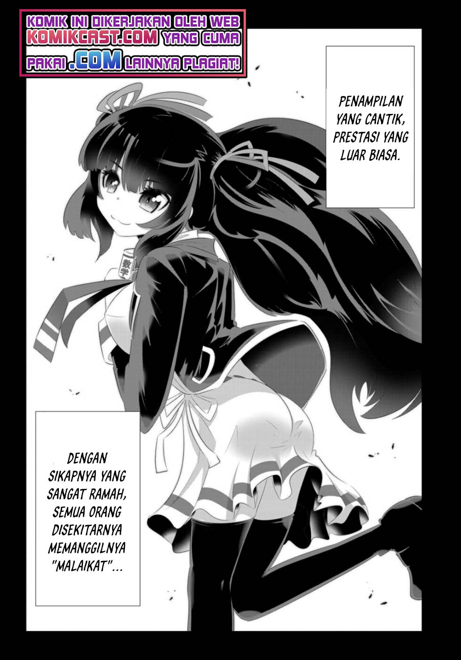 Chapter 71 - halaman 5