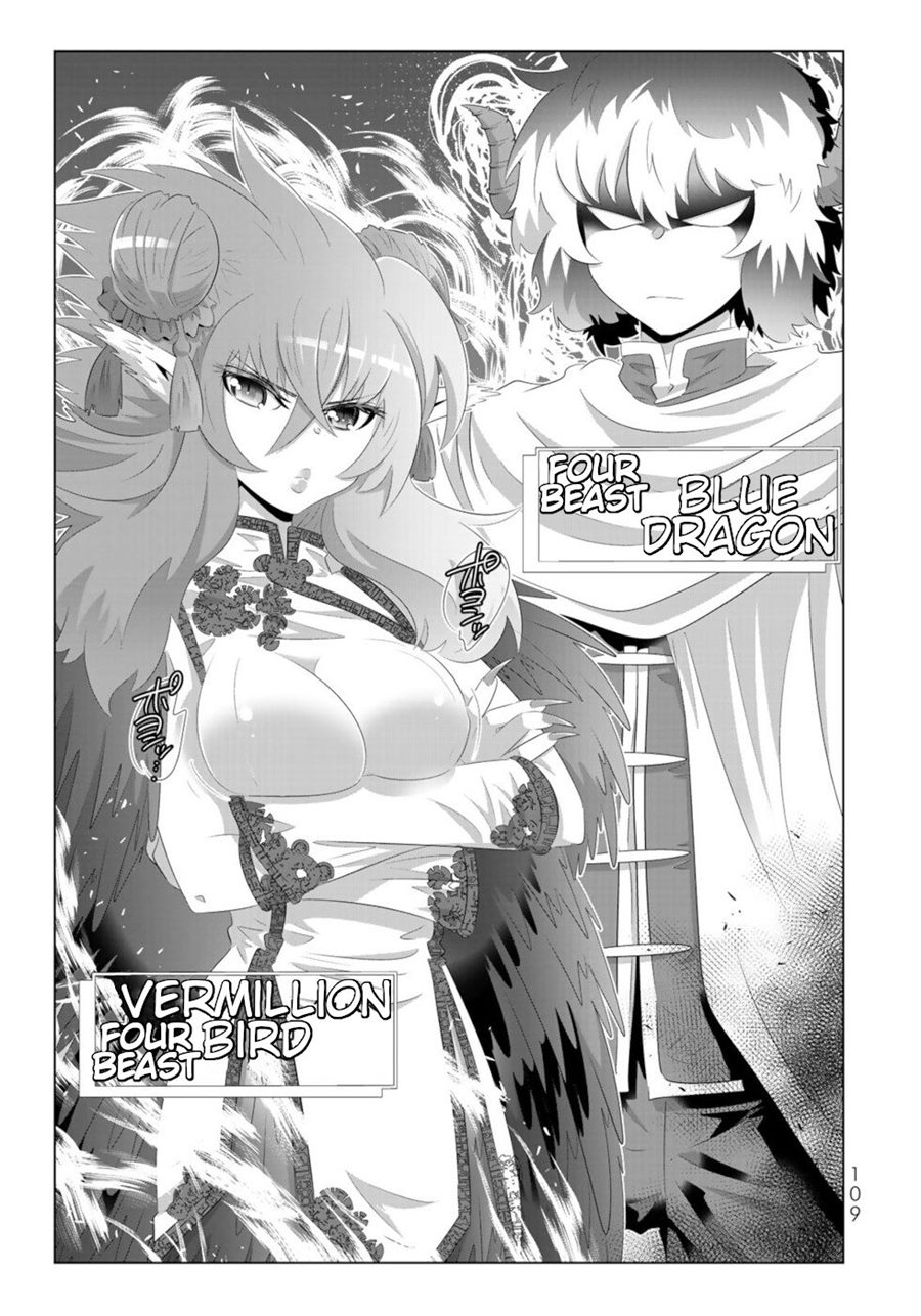 Chapter 70 - halaman 15