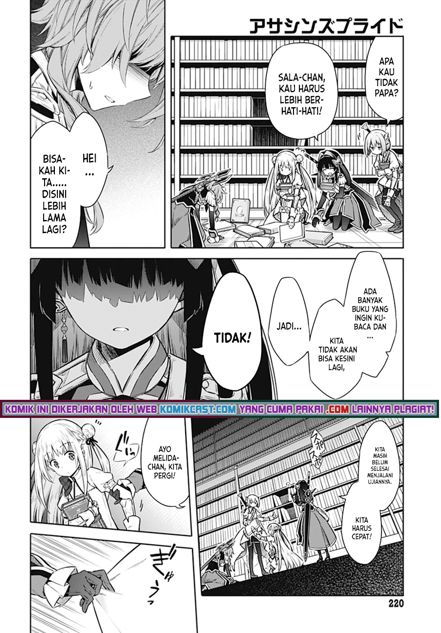 Chapter 42 - halaman 25