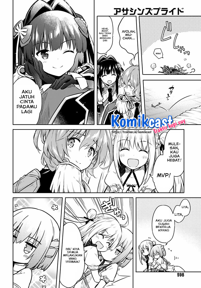 Chapter 41.2 - halaman 15