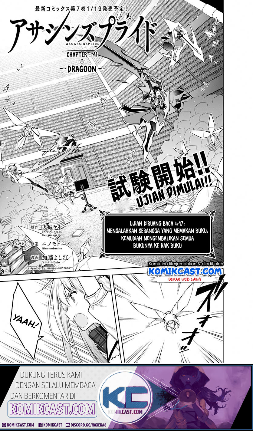 Chapter 41.1 - halaman 3