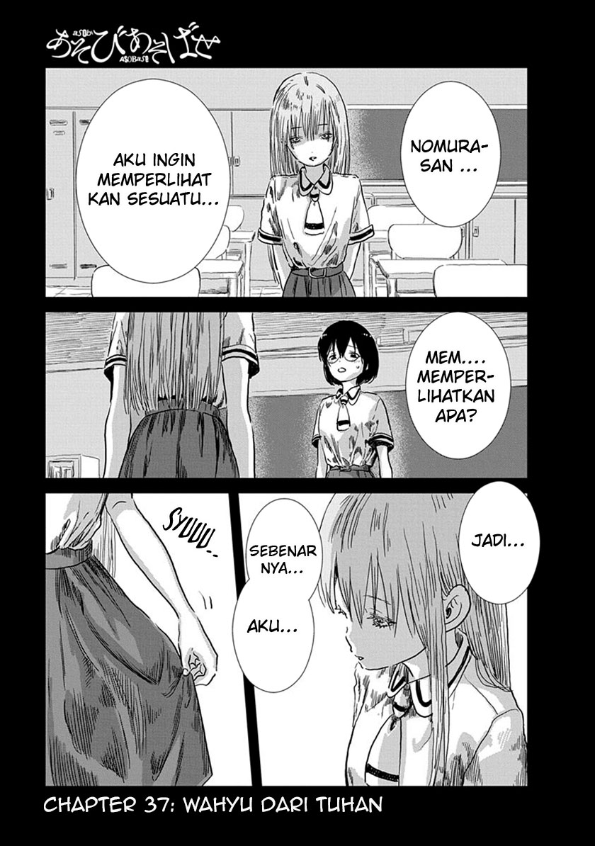 Chapter 37 - halaman 4