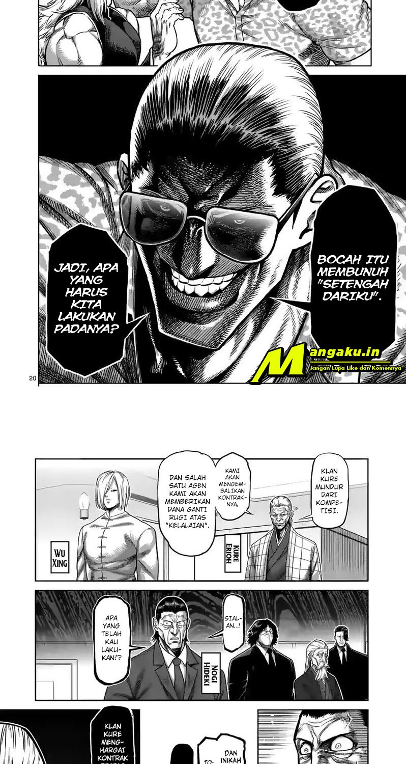 Chapter 96 - halaman 17
