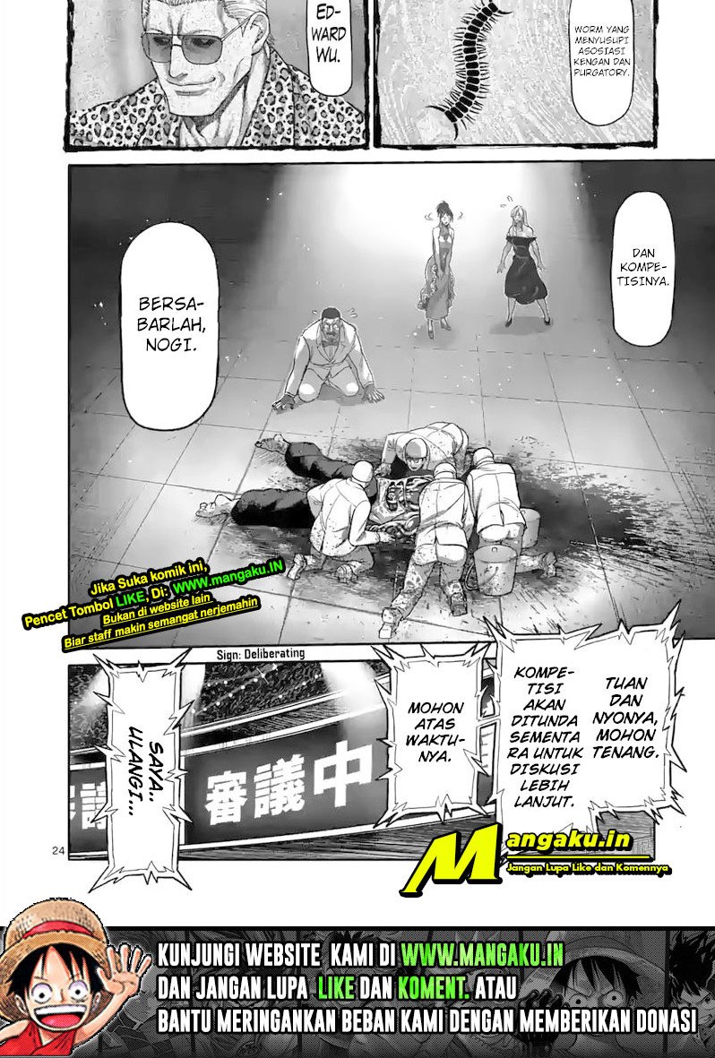 Chapter 96 - halaman 20