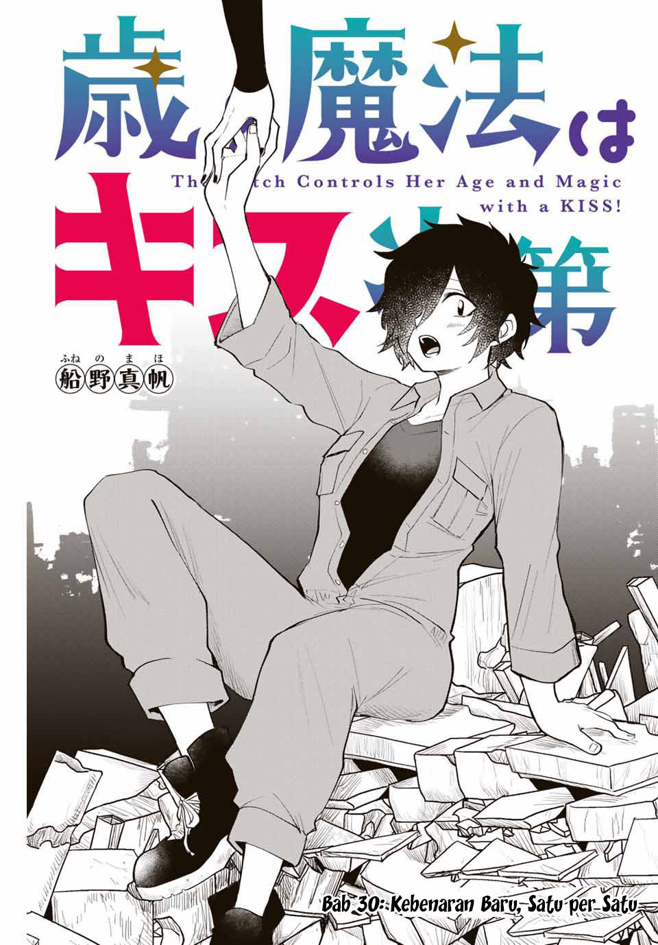 Chapter 30 - halaman 3