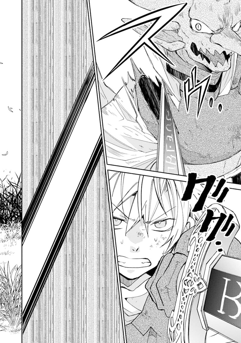 Chapter 13.2 - halaman 14