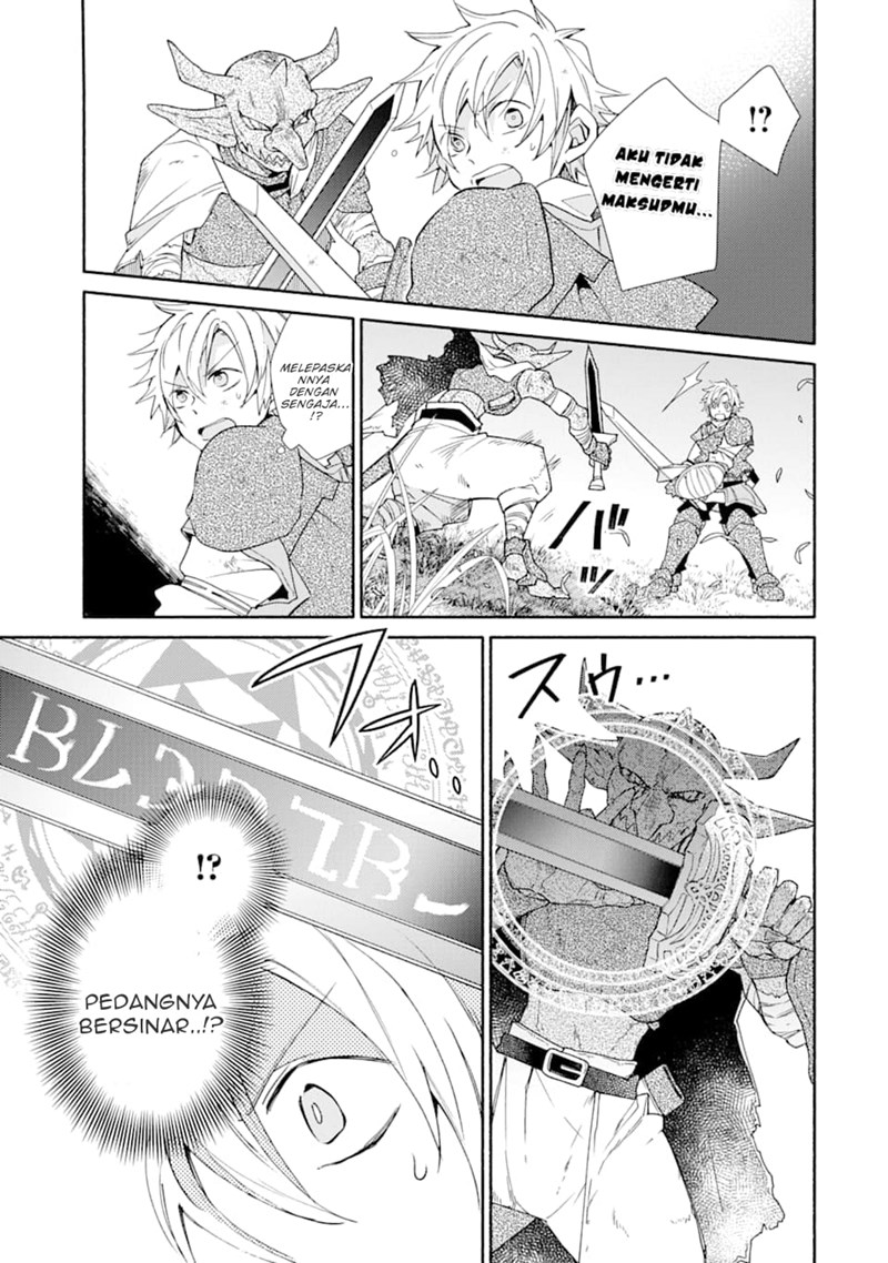 Chapter 13.2 - halaman 5