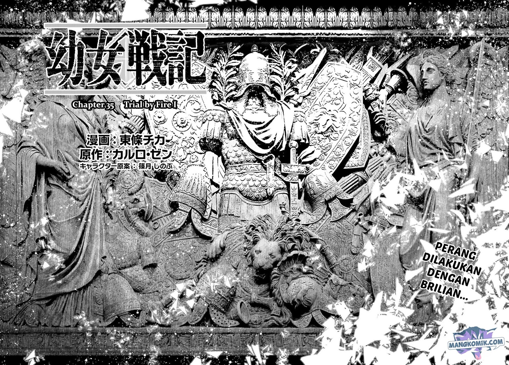 Chapter 35 - halaman 20