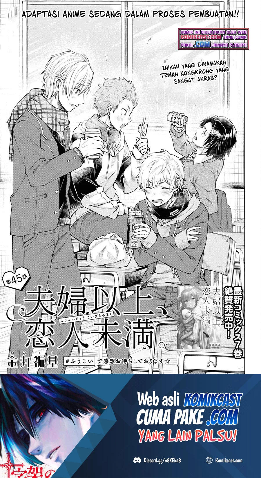 Chapter 45 - halaman 3