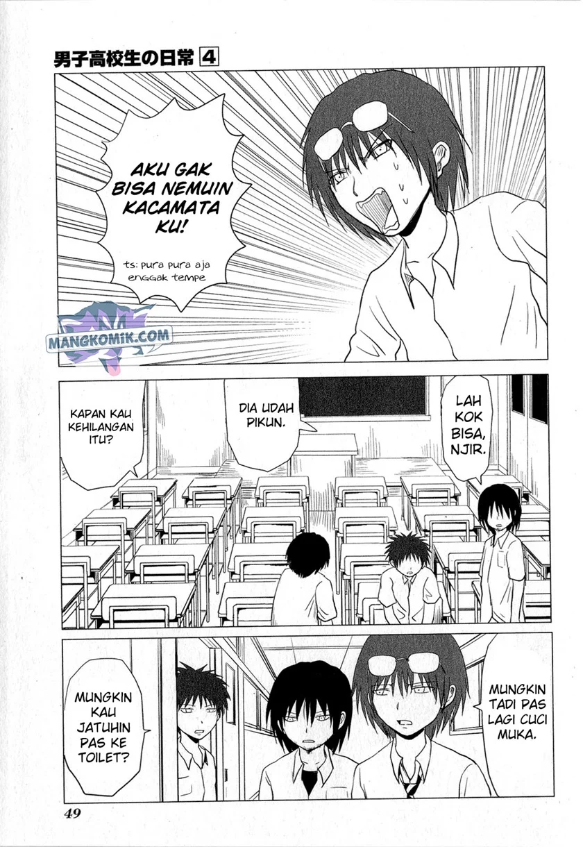 Chapter 57 - halaman 5