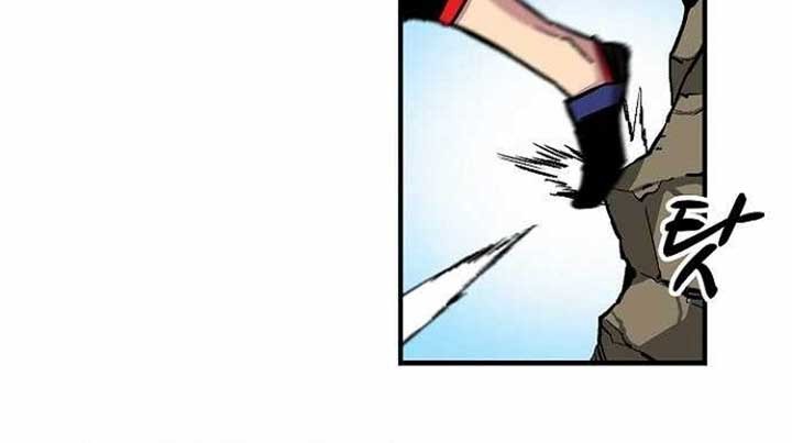 Chapter 22 - halaman 33
