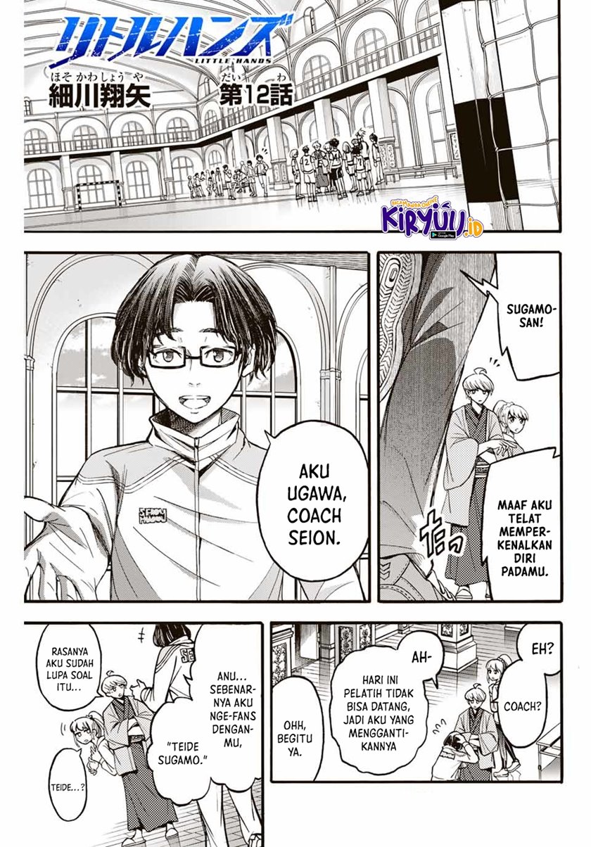 Chapter 12 - halaman 3