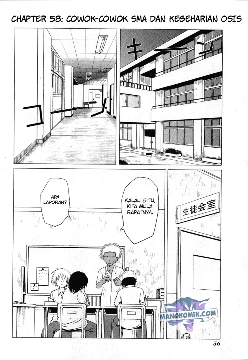 Chapter 58 - halaman 4