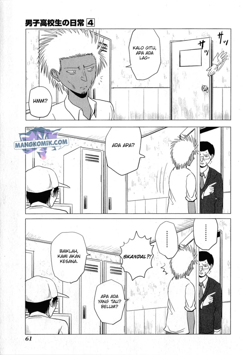 Chapter 58 - halaman 9