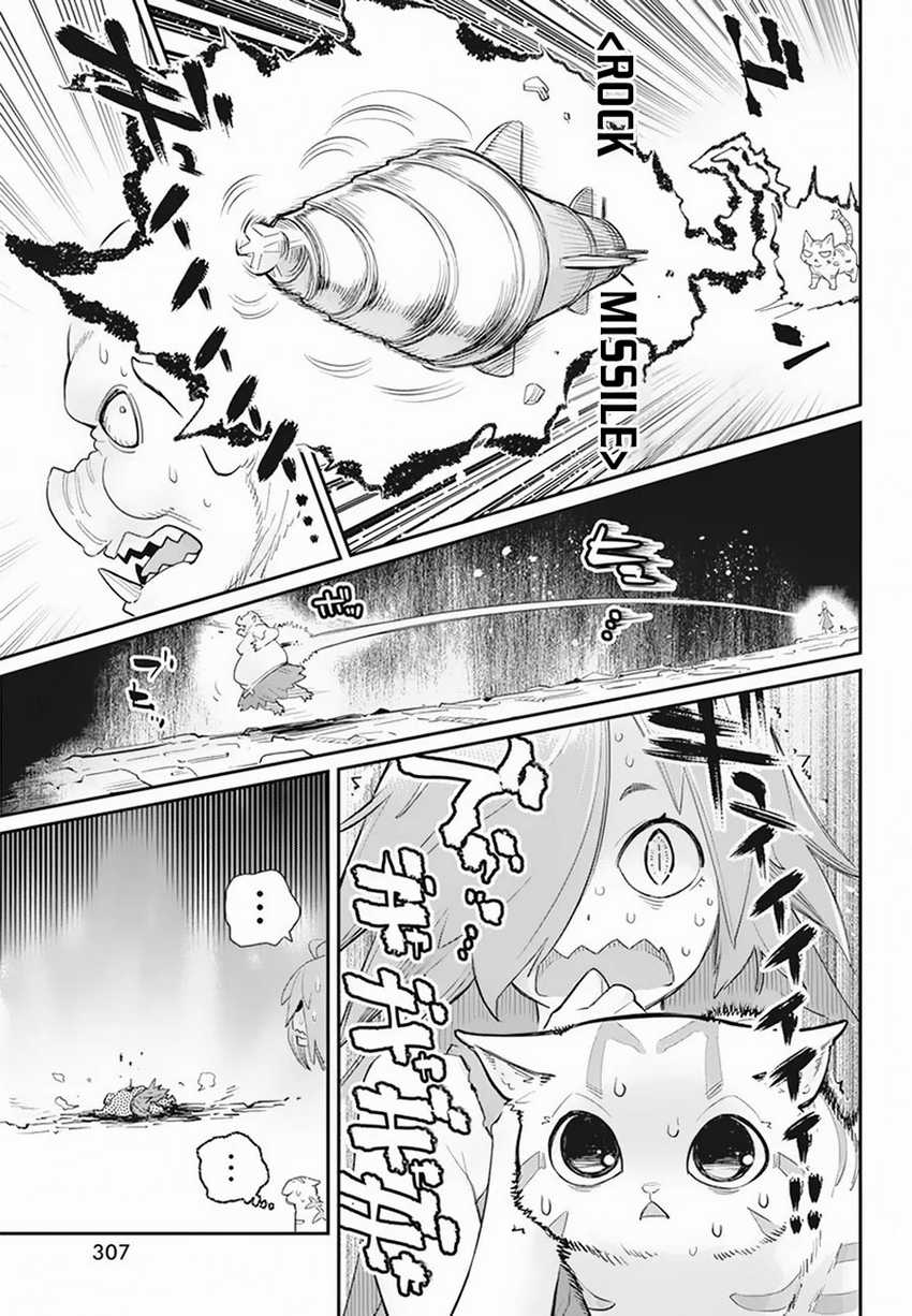 Chapter 39 - halaman 19