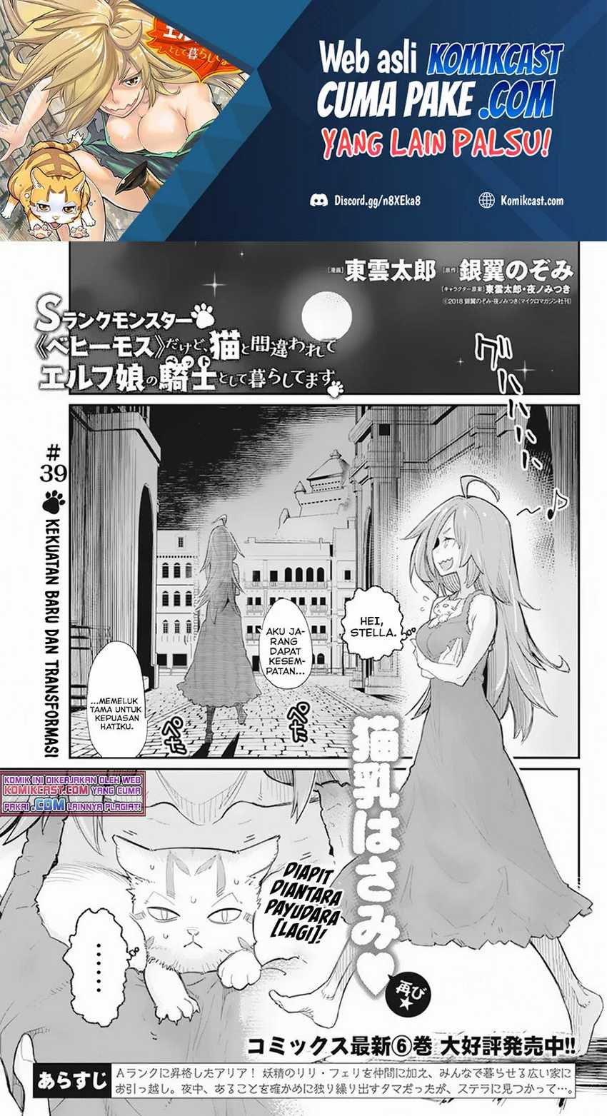 Chapter 39 - halaman 3