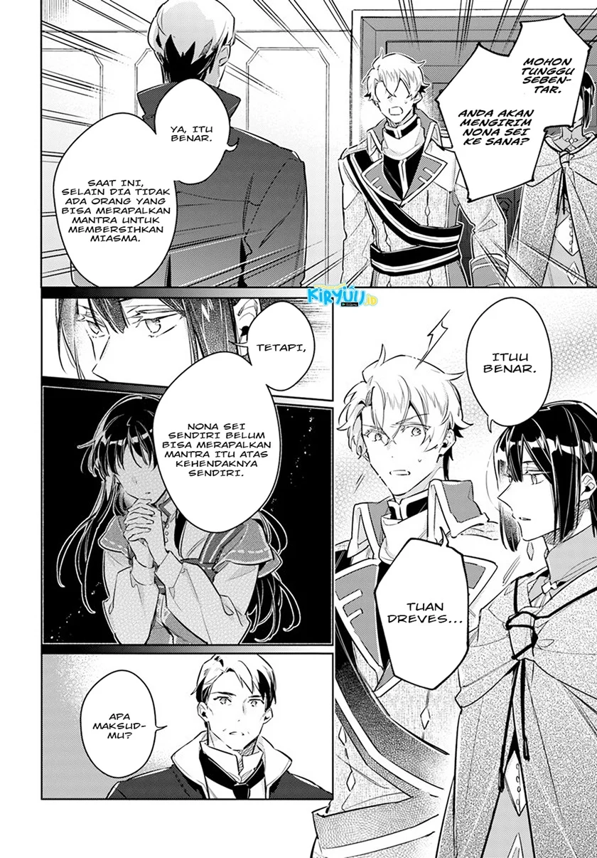 Chapter 25.5 - halaman 6