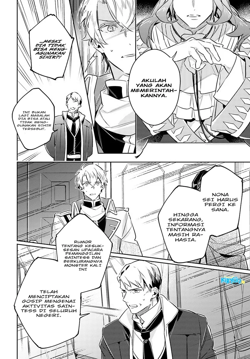 Chapter 25.5 - halaman 8