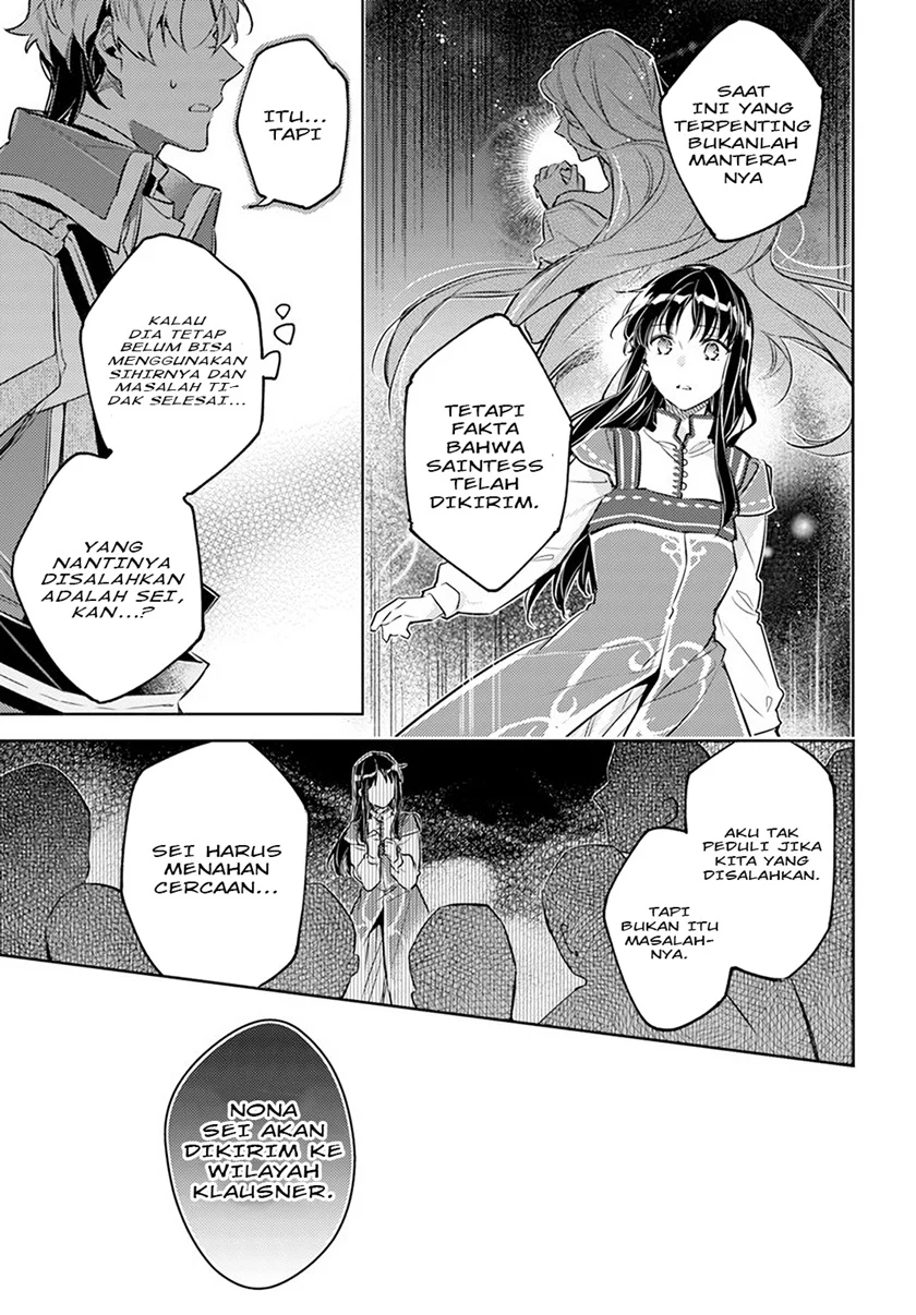 Chapter 25.5 - halaman 9